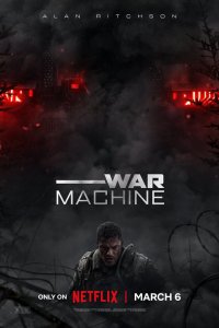  Военная машина  Постер на Лордфильм